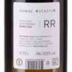 Picture of *RIZLING RAJNSKI ROCK STAR TOMAC 0,75L 2024. -6/1-