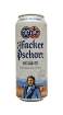 Picture of N-*PIVO HACKER-PSCHORR 0.50L HEFE WEISSE -24/1-  LIMENKA