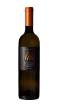 Picture of *ŠKRLET FAMILIA KOŠUTIĆ 0.75L 2023.  -6/1-