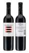 Picture of N-*MERLOT NEGROMANT CRVIK 0.75L VRH SUHO 2022 -6/1-
