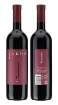 Picture of *CUVEE JAKOB 0.75L 2017. -6/1- VRH. CRVENA ETIK. (CF+CS+ME)