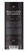 Picture of *MALVAZIJA ROSSI 0.75L ZOI SUHO 2024-6/1-