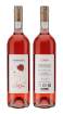 Picture of *ROSE BUHAČ 0.75L ZOI POLUSLATKO 2025