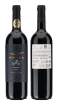 Picture of *MALBEC ULTRA KAIKEN 0.75L SUHO 2021.     -6/1-