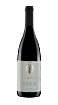 Picture of *CUVEE ŠKORO 0.75L ZOI 2020