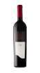 Picture of *TERAN KABOLA MARKEŽIĆ 0.75L VRH SUHO 2022-12/1-