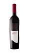 Picture of *CABERNET SAUVIGNON KABOLA 0.75L SUHO 2021 -12/1
