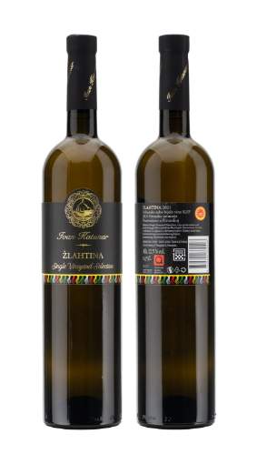 Picture of *ŽLAHTINA SELEKCIJA IVAN KATUNAR 0.75L 2022 -6/1-