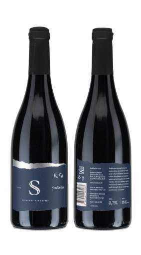 Picture of *SVRDLOVINA BORA 2022 0.75L VRH