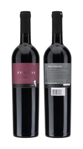 Picture of *PHAROS PLANČIĆ NATUR 0,75L 2022 SUHO