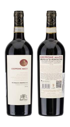 Picture of *BRUNELLO DI MONTALCINO GREPPONE MAZZI RUFFINO 0.75L ZOI SUHO 2017