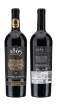 Picture of *CABERNET SAUVIGNON 1865 PISCO BARREL 0.75L ZP SUHO 2019. -6/1-
