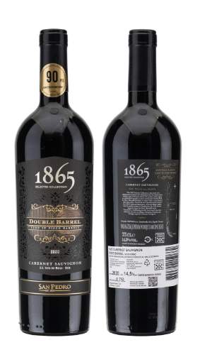 Picture of *CABERNET SAUVIGNON 1865 PISCO BARREL 0.75L ZP SUHO 2019. -6/1-