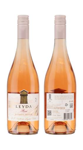 Picture of *ROSE PINOT NOIR LEYDA 0.75L 2023. -6/1