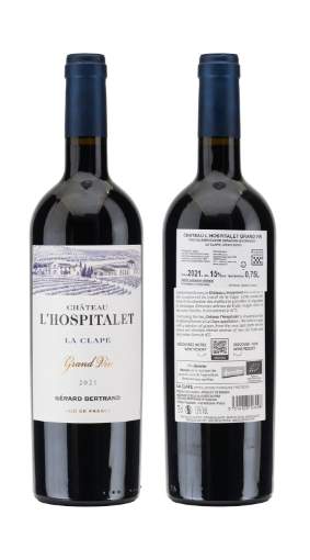 Picture of *CHATEAU L`HOSPITALET GD VIN ROUGE 0,75L 2020. G.BERTRAND -6/1-