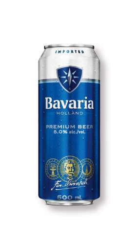 Picture of N-*PIVO BAVARIA 0.50L -24/1-  LIMENKA