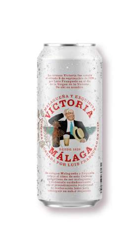 Picture of *PIVO VICTORIA MALAGA 0.50L -24/1-  4.8%ALC LIMENKA