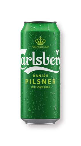 Picture of N-*PIVO CARLSBERG 0.50L -24/1-  LIMENKA