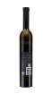 Picture of N-*JADE IZBORNA BERBA BOBICA BELJE 0,5L VRH 2023