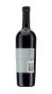Picture of *FRANKOVKA PHILIPECZ 0.75L ZOI SUHO 2024 -6/1-