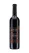Picture of *ENIGMA PETRAČ 0.75L ZOI SUHO 2019 -6/1-