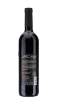 Picture of *ENIGMA PETRAČ 0.75L ZOI SUHO 2019 -6/1-