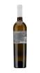Picture of *BOGDANUŠA AGER PLANČIĆ 0,75L 2025 SUHO