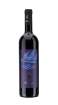 Picture of *DINGAČ RESERVA 0.75L RADOVIĆ
