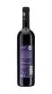 Picture of *DINGAČ RESERVA 0.75L RADOVIĆ