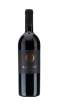 Picture of *DINGAČ RADOVIĆ DIVINUS 0.75L VRH SUHO 2018