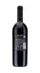 Picture of *DINGAČ RADOVIĆ DIVINUS 0.75L VRH SUHO 2018
