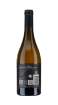 Picture of *CLEMENTE BLANC DAMJANIĆ 0.75L ZOI SUHO 2022 -12/1-