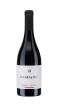 Picture of *DURO ISTRIANO DAMJANIĆ 0.75L ZOI SUHO 2020 -12/1-
