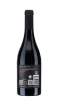 Picture of *DURO ISTRIANO DAMJANIĆ 0.75L ZOI SUHO 2020 -12/1-