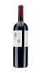 Picture of *MERLOT BASTIAN 1,5L 2024 -6/1-
