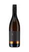 Picture of *SIVI PINOT ORANGE BOLFAN PRIMUS 0.75L KV 2018 -6/1-
