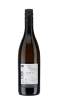 Picture of *SIVI PINOT ORANGE BOLFAN PRIMUS 0.75L KV 2018 -6/1-