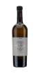 Picture of *SIVI PINOT PHILIPECZ 0.75L SUHO 2025 -6/1-