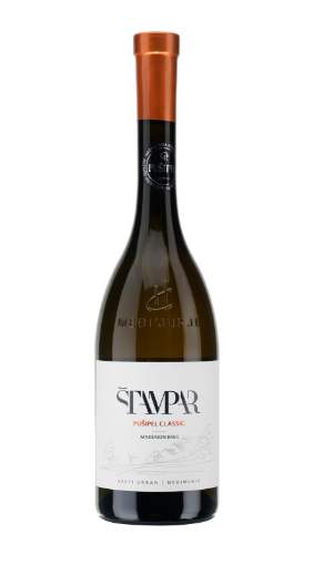 Picture of *PUŠIPEL ŠTAMPAR  0.75L 2023. SUHO