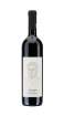 Picture of *PLAVAC MALI VISLANDER  LJUBIŠĆE 2018 0.75L  -6/1-