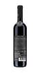 Picture of *PLAVAC MALI VISLANDER  LJUBIŠĆE 2018 0.75L  -6/1-