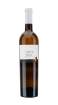 Picture of *AGER PLANČIĆ RESERVA 0,75L 2021 SUHO