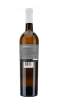 Picture of *AGER PLANČIĆ RESERVA 0,75L 2021 SUHO
