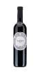 Picture of N-*CUVEE KAIROS  0,75L 0.75L  SUHO