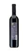 Picture of N-*CUVEE KAIROS  0,75L 0.75L  SUHO