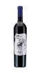 Picture of *BABIĆ MATELA 0,75L 6/1