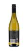 Picture of *GRAŠEVINA ŠOŠKIĆ CLASSIC SELECTION 0.75L ZOI SUHO 2024
