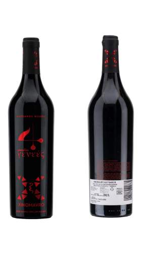 Picture of *XINOMAVRO 4 GEN. KATSAROS  0,75L ZOZP 6/1