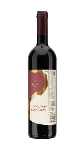 Picture of *CABERNET SAUVIGNON PRODAN 0.75L KV SUHO 2022 -6/1-