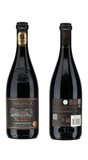 Picture of *ETIQUETA NEGRA 0.75L GRAN RESERVA ZP SUHO 2023 -6/1-